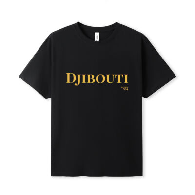 Djibouti Wordmark Unisex Tee Thumbnail