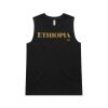 Women's Upside Tank (Sale) Thumbnail