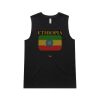 Women's Upside Tank (Sale) Thumbnail